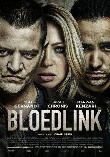 Предательство / Bloedlink (2014)