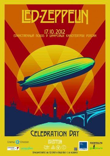 Led Zeppelin «Celebration Day» / Led Zeppelin «Celebration Day» (2012)