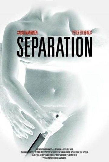 Разделение / Separation (2013)