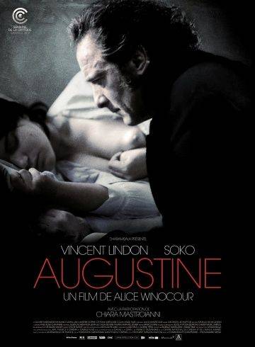 Августина / Augustine (2012)