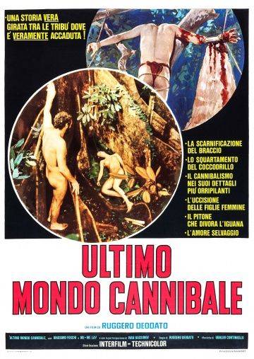 Ад каннибалов 3 / Ultimo mondo cannibale (1977)