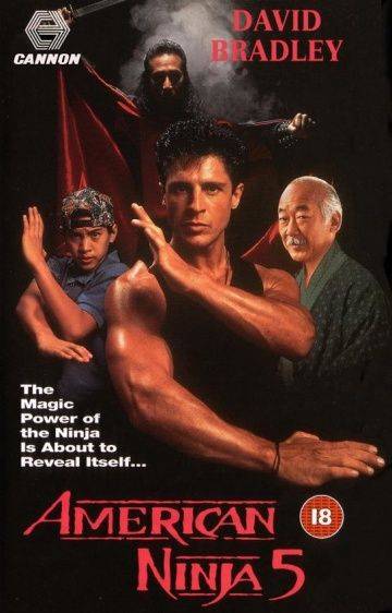 Американский ниндзя 5 / American Ninja 5 (1993)