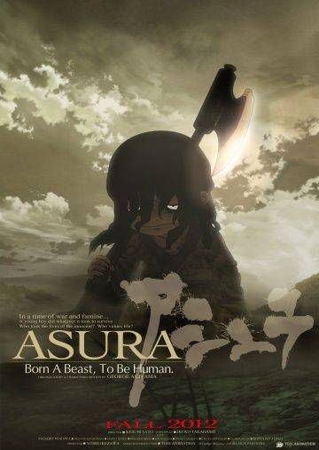 Асура / Ashura (2012)