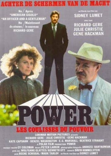 Власть / Power (1985)