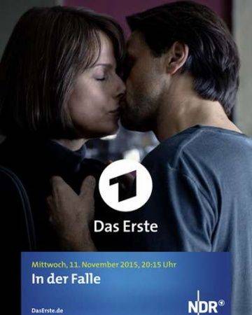В ловушке / In der Falle (2015)