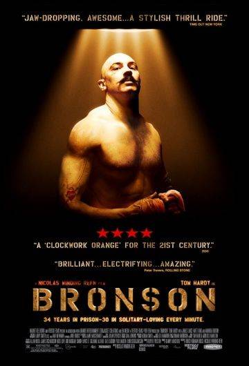Бронсон / Bronson (2008)