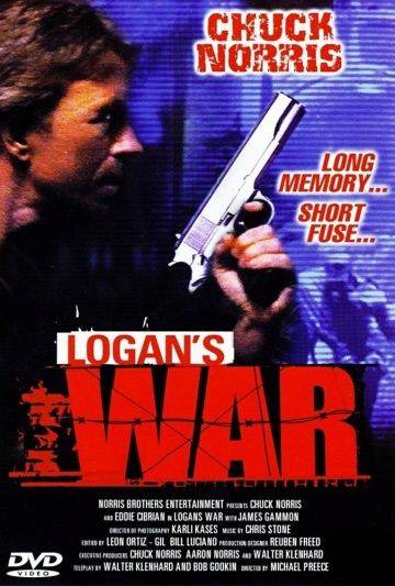 Война Логана / Logan's War: Bound by Honor (1998)