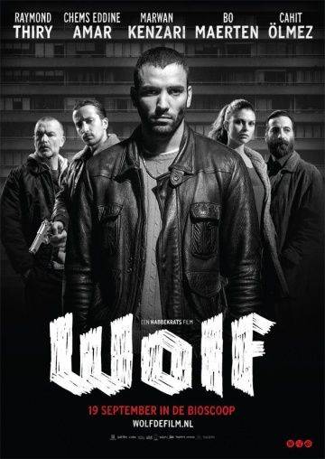 Волк / Wolf (2013)
