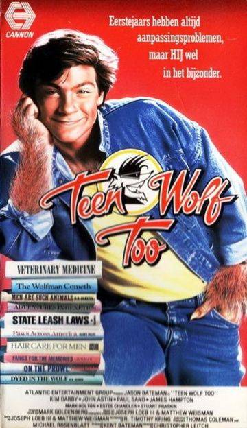 Волчонок 2 / Teen Wolf Too (1987)