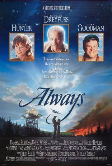 Всегда / Always (1989)