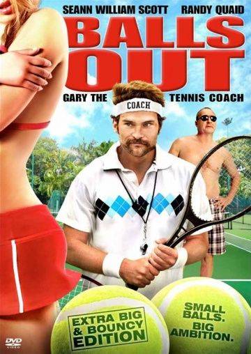 Гари, тренер по теннису / Balls Out: Gary the Tennis Coach (2008)