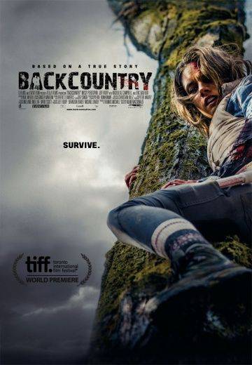 Глушь / Backcountry (2014)