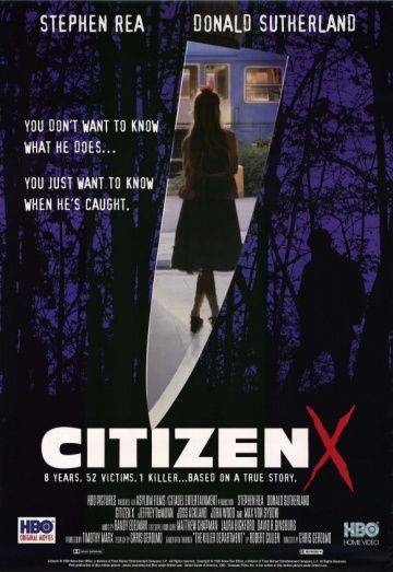Гражданин Икс / Citizen X (1995)