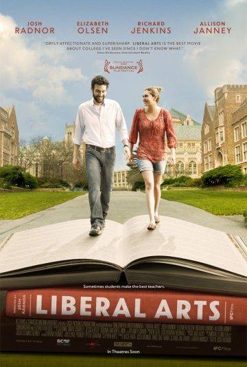 Гуманитарные науки / Liberal Arts (2011)