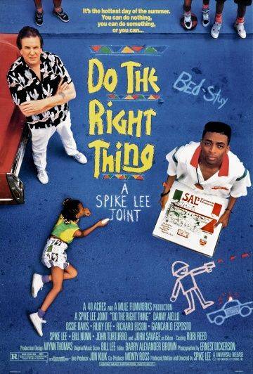 Делай как надо / Do the Right Thing (1989)