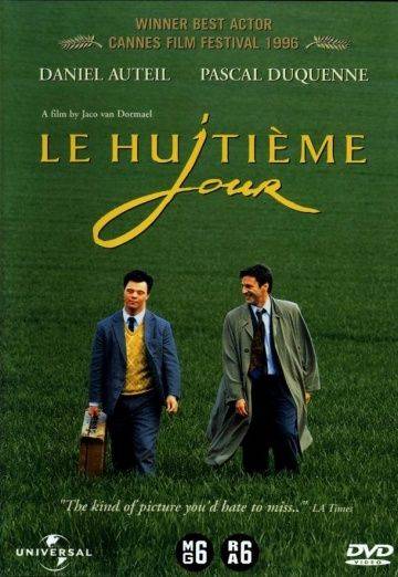 День восьмой / Le huitime jour (1996)