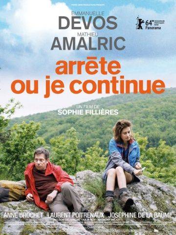 Если не ты, то я / Arrte ou je continue (2013)