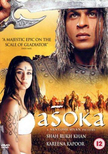 Император / Asoka (2001)
