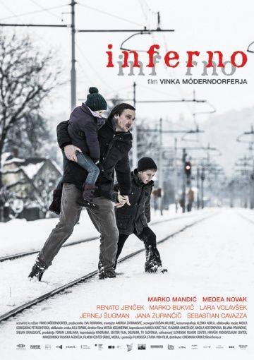 Инферно / Inferno (2014)
