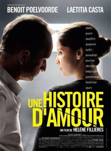 История любви / Une histoire d'amour (2013)