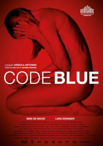 Код синий / Code Blue (2011)