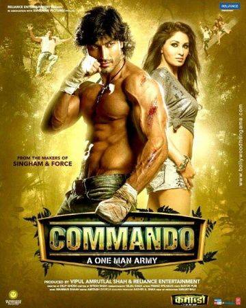 Коммандо / Commando (2013)