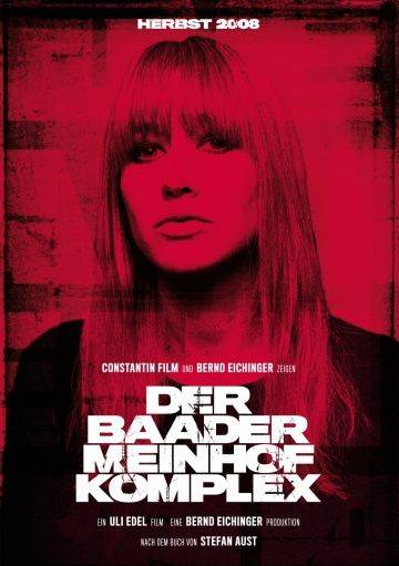 Комплекс Баадер-Майнхоф / Der Baader Meinhof Komplex (2008)