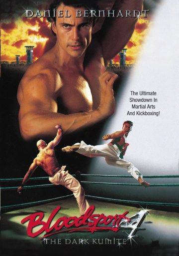 Кровавый спорт 4: Цвет тьмы / Bloodsport: The Dark Kumite (1999)