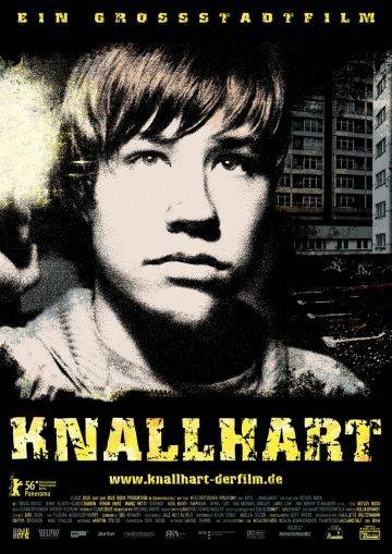 Круче не бывает / Knallhart (2006)