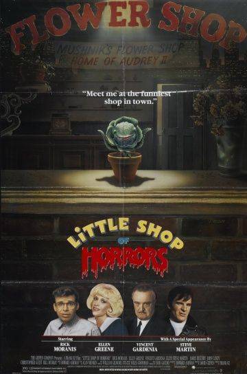 Магазинчик ужасов / Little Shop of Horrors (1986)
