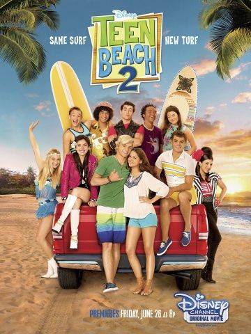 Лето. Пляж. Кино 2 / Teen Beach 2 (2015)
