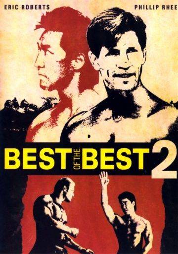 Лучшие из лучших 2 / Best of the Best II (1993)