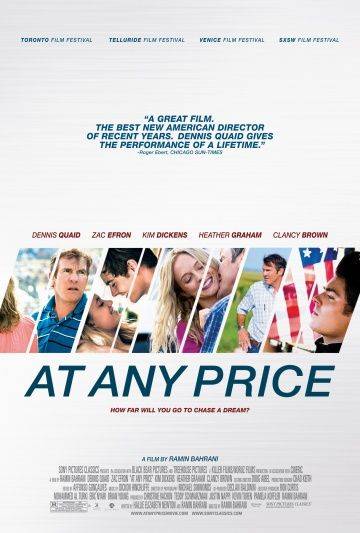 Любой ценой / At Any Price (2012)