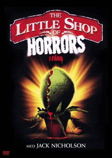 Магазинчик ужасов / The Little Shop of Horrors (1960)