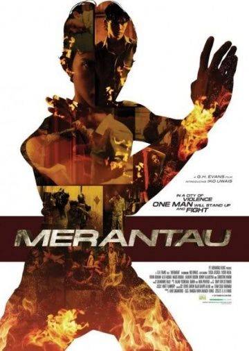 Мерантау / Merantau (2009)