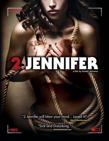 Много Дженифер / 2 Jennifer (2016)