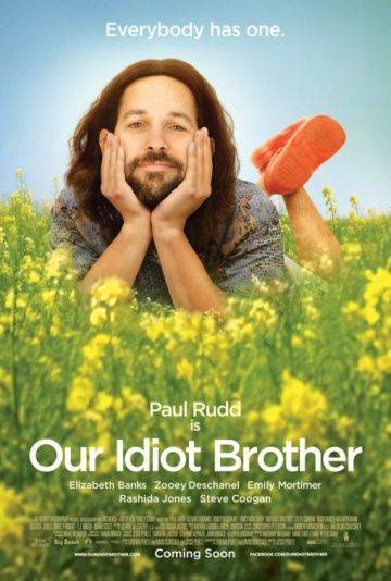 Мой придурочный брат / Our Idiot Brother (2011)