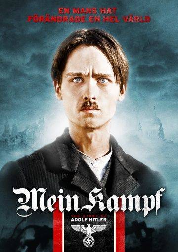 Моя борьба / Mein Kampf (2009)