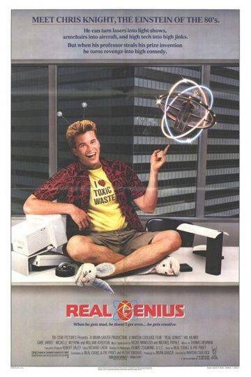 Настоящие гении / Real Genius (1985)
