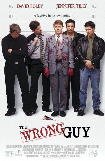 Невезучий / The Wrong Guy (1997)