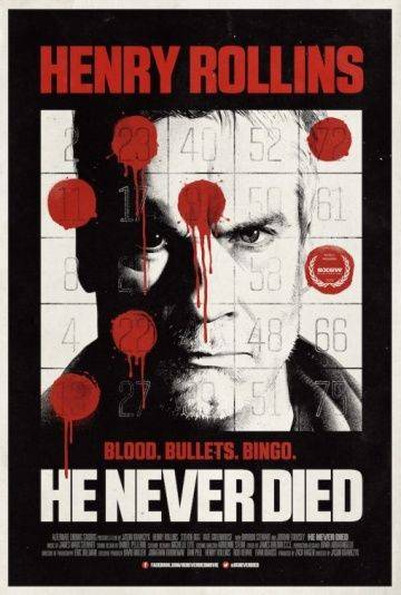 Он никогда не умирал / He Never Died (2015)