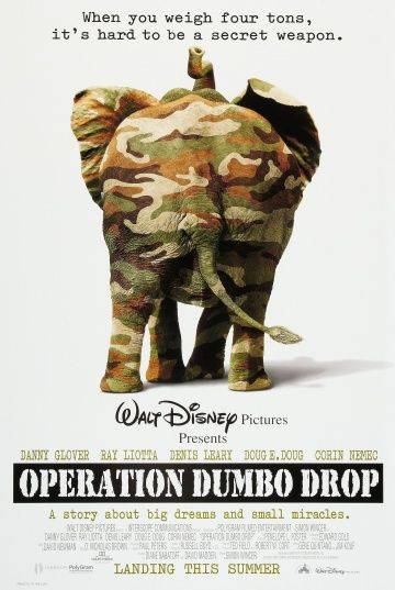 Операция «Слон» / Operation Dumbo Drop (1995)