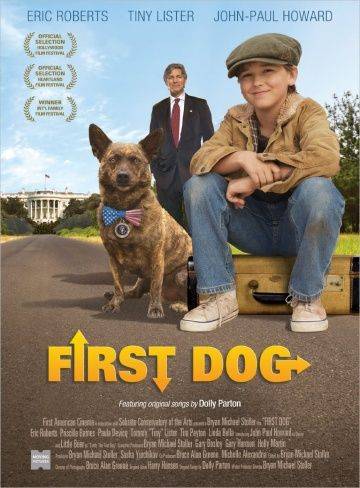 Первый пёс / First Dog (2010)