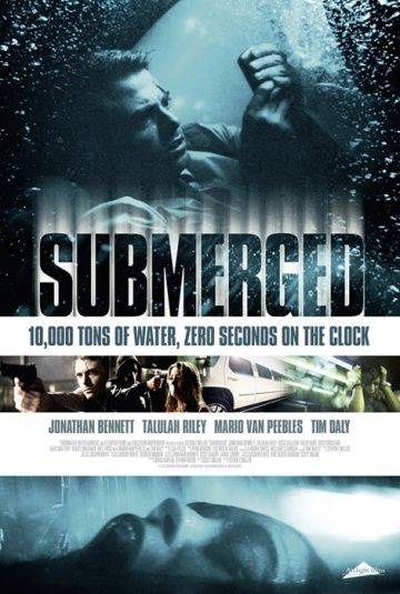 Под водой / Submerged (2016)