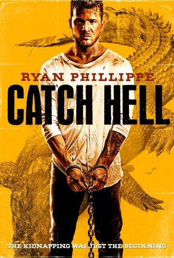 Попал под раздачу / Catch Hell (2014)