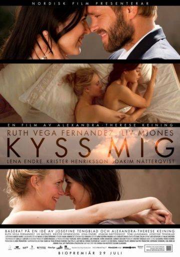 Поцелуй меня / Kyss mig (2011)