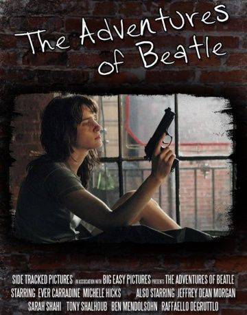 Приключения Битл / The Adventures of Beatle (2015)