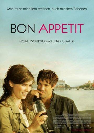 Приятного аппетита! / Bon apptit (2010)