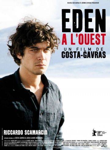 Рай на Западе / Eden  l'Ouest (2008)