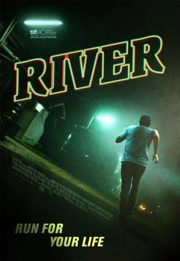 Река / River (2015)